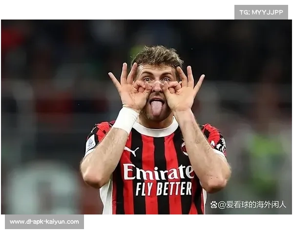 伊布发挥关键作用助力卡马尔达留队米兰